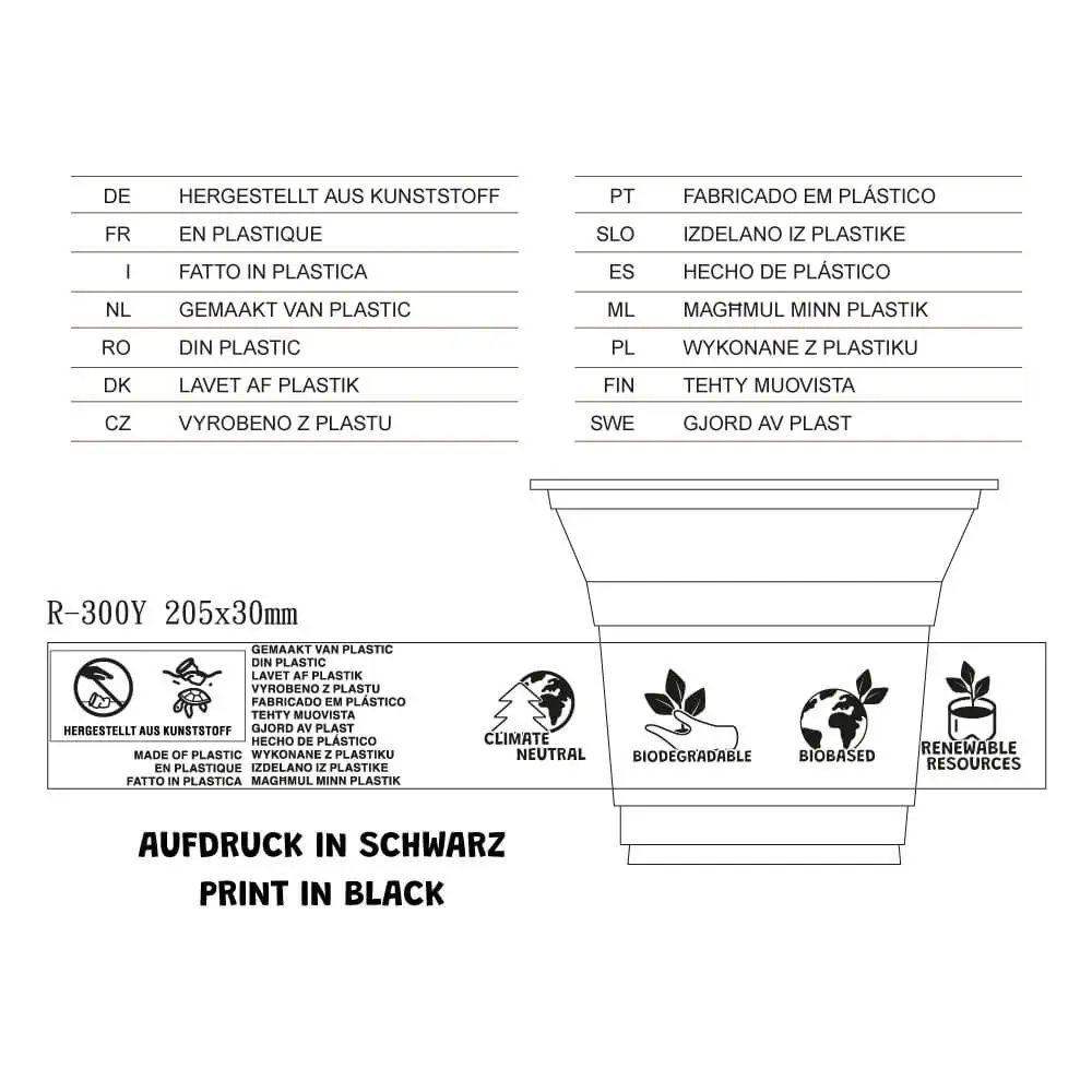 Gobelet à smoothie en PLA, 20 cl / 8 oz, Ø 96 mm dcd000601-smoothie-becher-aus-pla-200-ml-8-oz-96-mm-12
